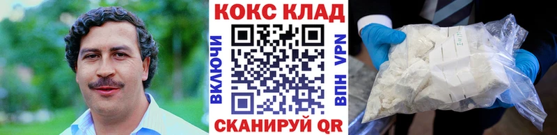 COCAIN Боливия  нарко площадка наркотические препараты  Любань 