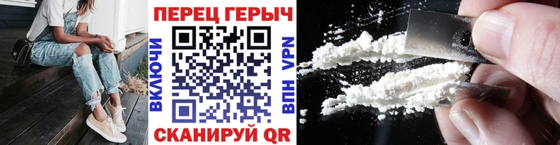 сколько стоит  Любань  ГЕРОИН Афган 