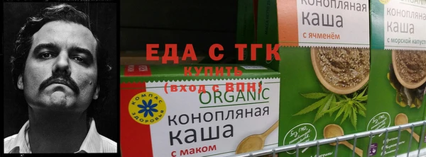 бутират Алексеевка