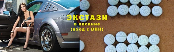 мефедрон мука Алексин