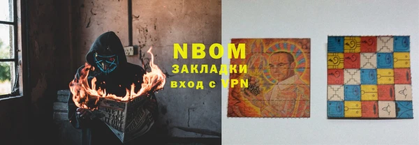 MDMA Premium VHQ Алзамай