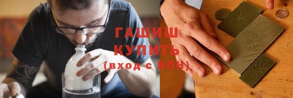 мефедрон мука Алексин