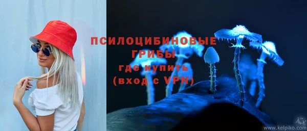 мефедрон мука Алексин
