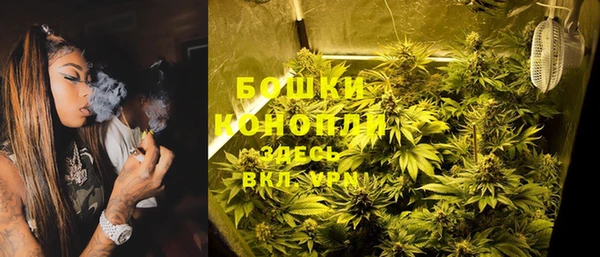 меф Пролетарск