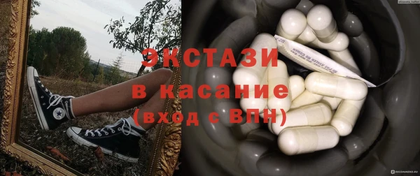 мефедрон мука Алексин